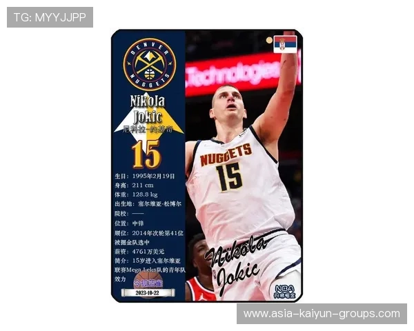 掘金夺冠气质拉满，开启篮球新传奇